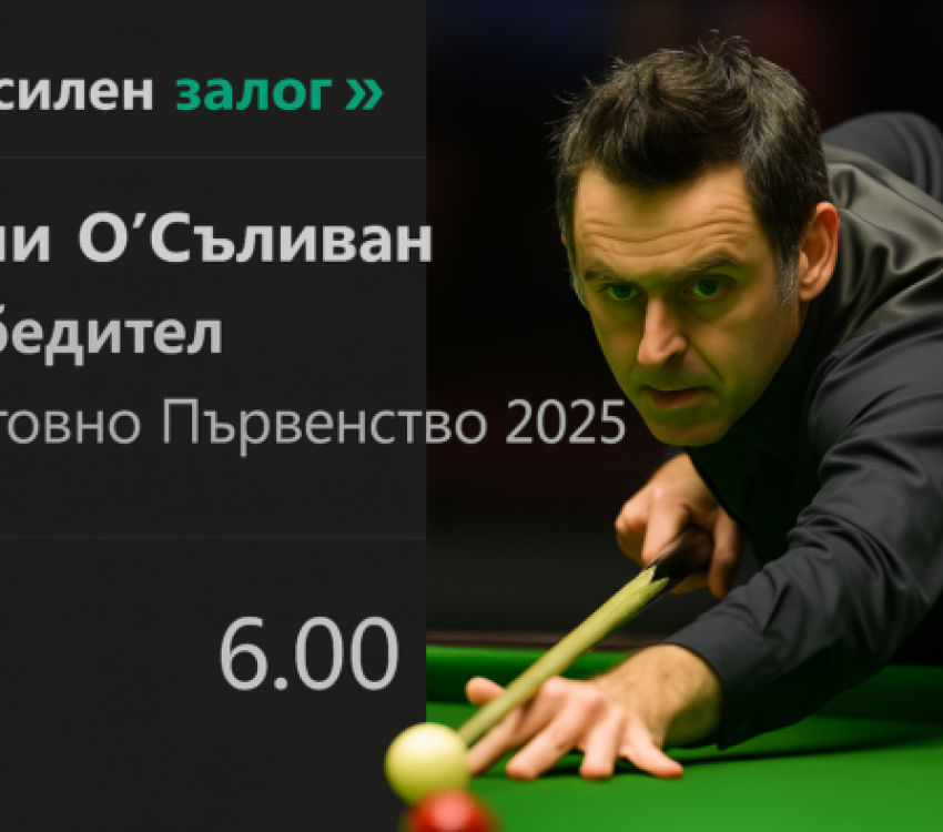 bet365.com.bg bet365.com.bg