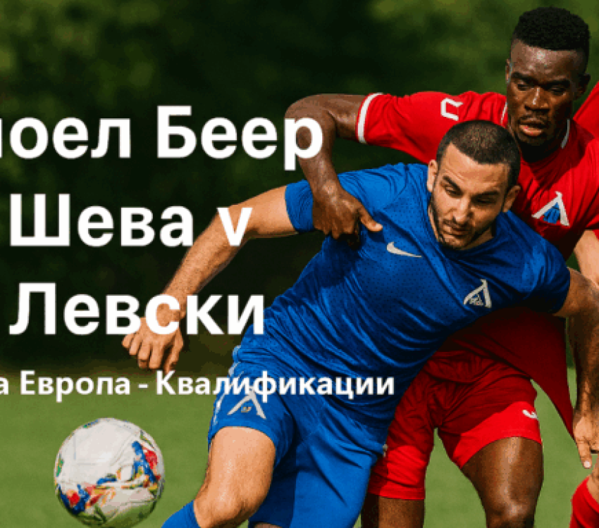 bet365 uefa bet365 uefa