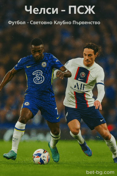 chelsie psg bet365 final