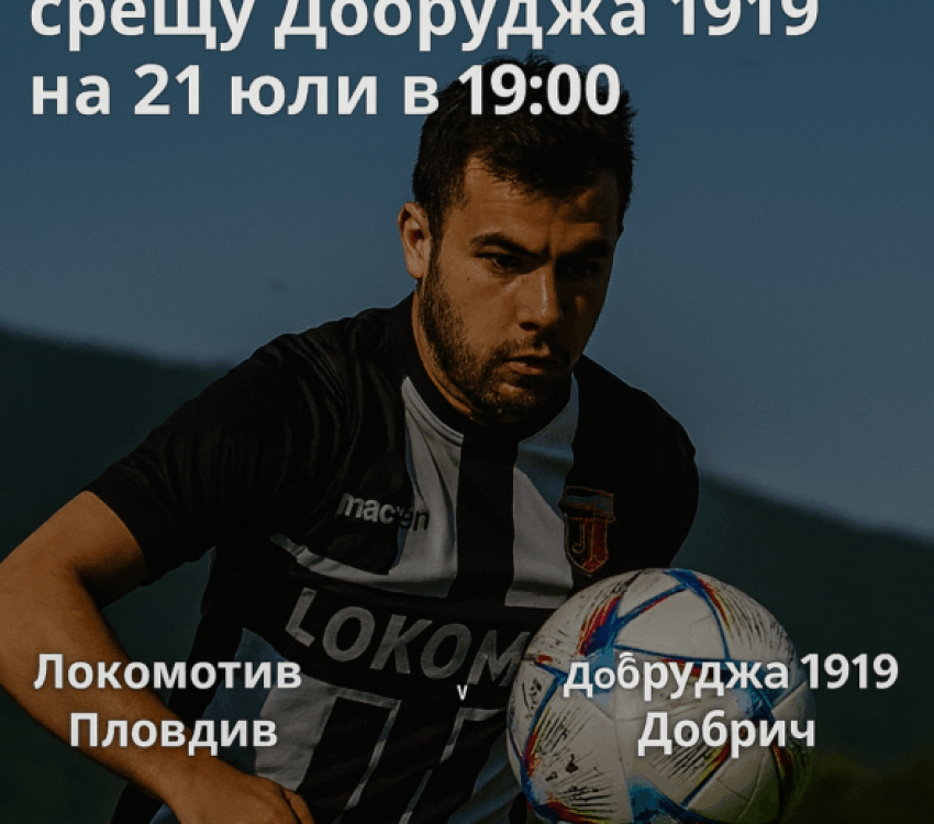 loko bet365 bg loko bet365 bg
