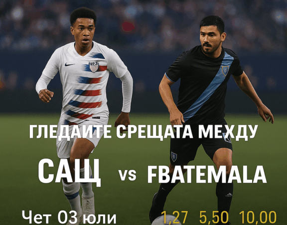 usa bet365
