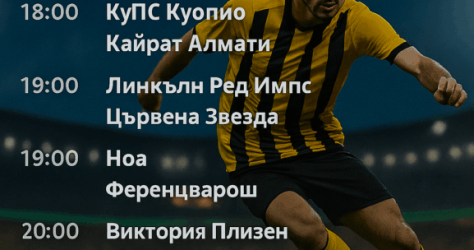 бет365