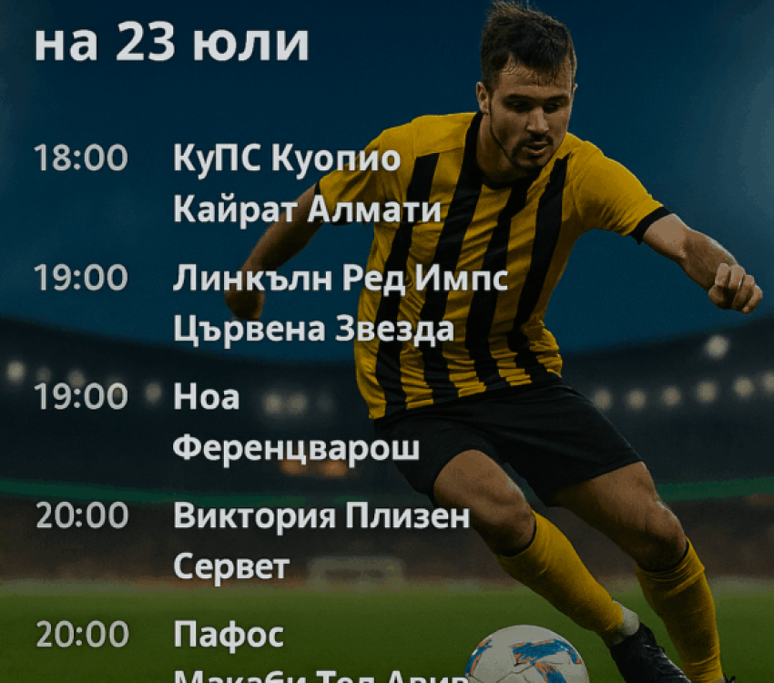 бет365 бет365